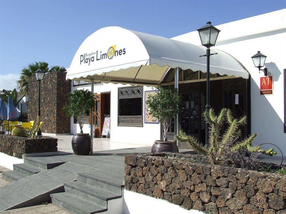 Playa Limones Bungalows 普拉亚布兰卡 外观 照片